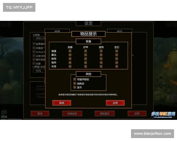 《火炬之光2狂战士属性点加点三大核心策略解析》 《火炬之光2狂战士属性点加点三大核心策略解析》