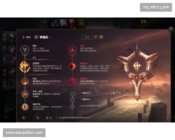 如何有效应对暗裔剑魔技能与战术技巧提升攻略 如何有效应对暗裔剑魔技能与战术技巧提升攻略