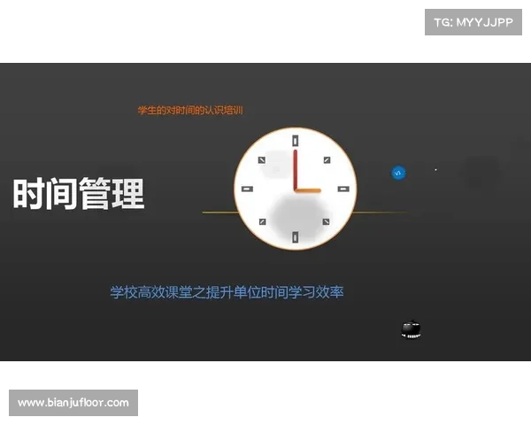 提升换线效率的五大核心策略解析与实践指南 提升换线效率的五大核心策略解析与实践指南