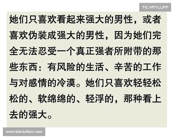该隐情感纷争的六大分析视角及其深层心理动因探讨 该隐情感纷争的六大分析视角及其深层心理动因探讨