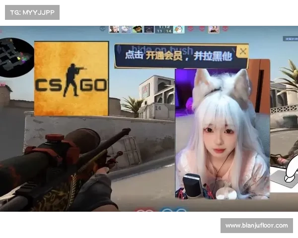 暴躁女性玩家如何在CSGO中有效管理情绪提升游戏表现 暴躁女性玩家如何在CSGO中有效管理情绪提升游戏表现