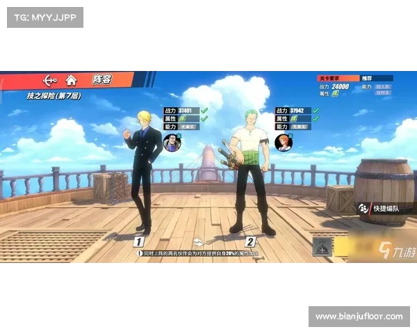 诛仙任务三界传奇详细通关攻略与高效完成全流程技巧分享