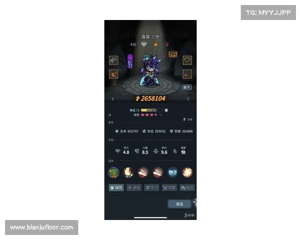 打造最强阵容的秘诀:提升水性能力的关键技巧与策略 打造最强阵容的秘诀:提升水性能力的关键技巧与策略