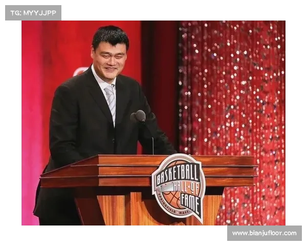 姚明如何推动全球篮球文化融合与中国体育国际化进程