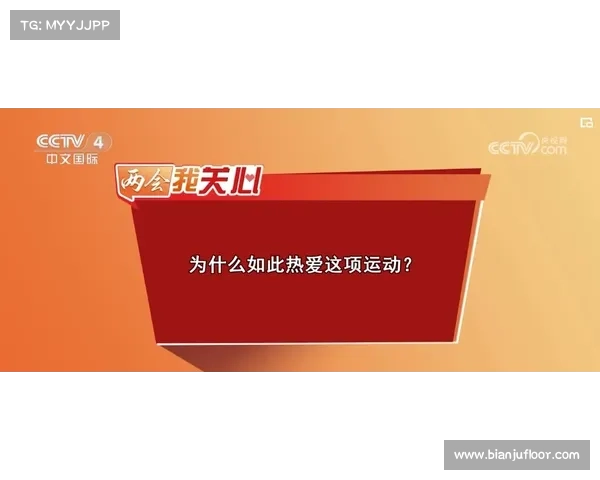 托利索如何凭借技术与心态双重转变成功重回巅峰状态
