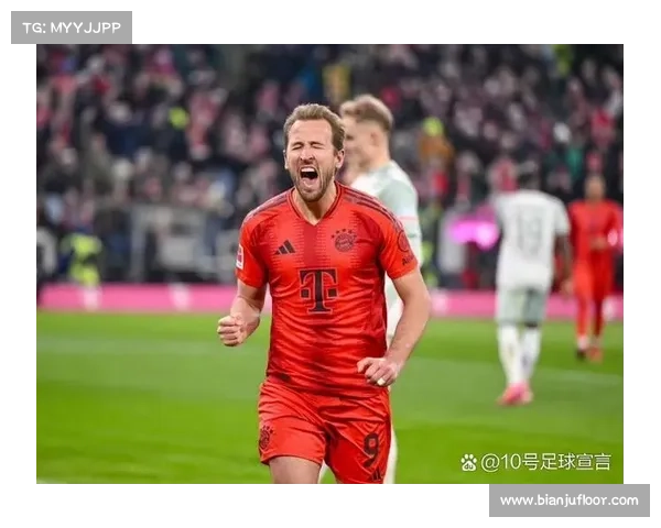 拜仁慕尼黑应对德甲新挑战的战略与调整分析 拜仁慕尼黑应对德甲新挑战的战略与调整分析