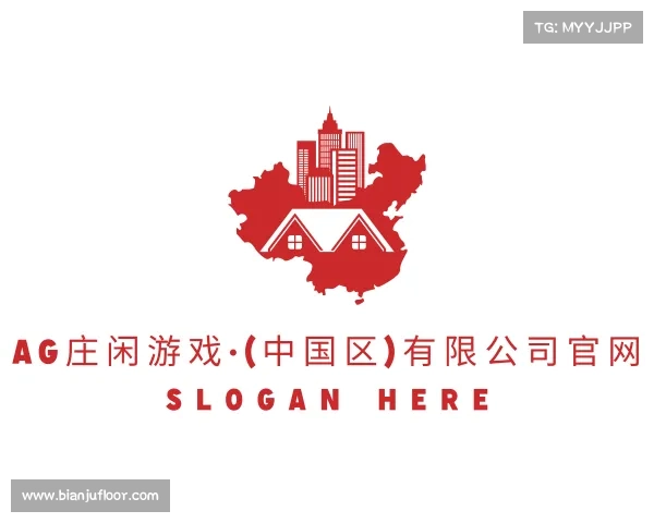 发现AG庄闲游戏·(中国区)有限公司官网